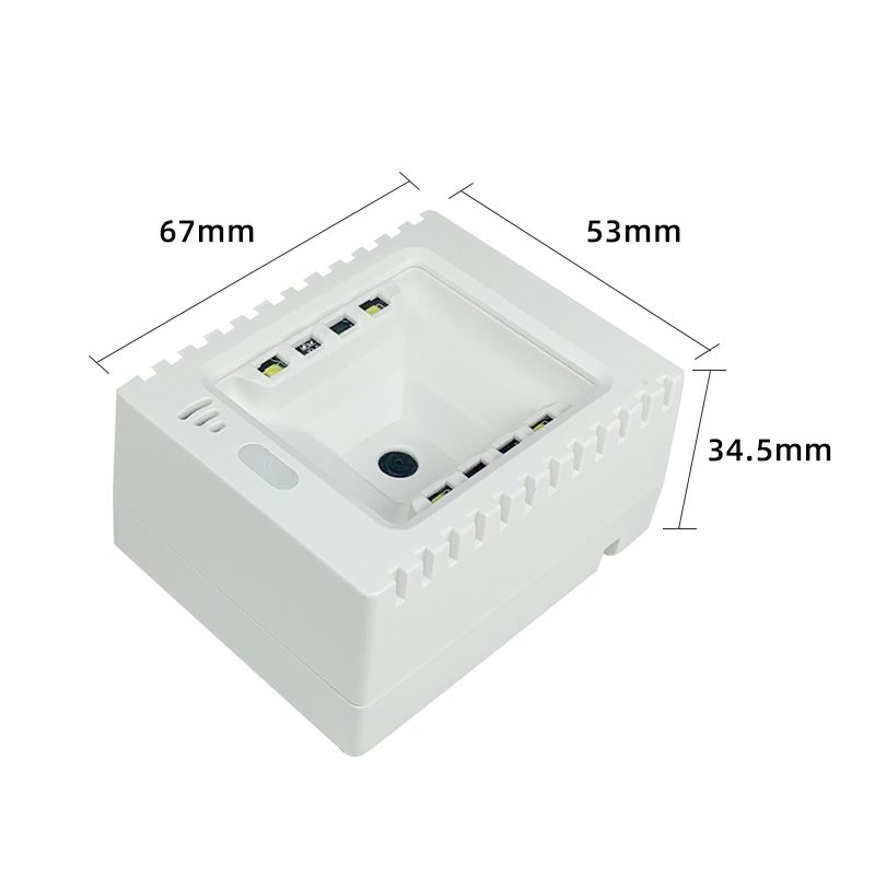 XT2002D 嵌入式扫码模组_产品图1