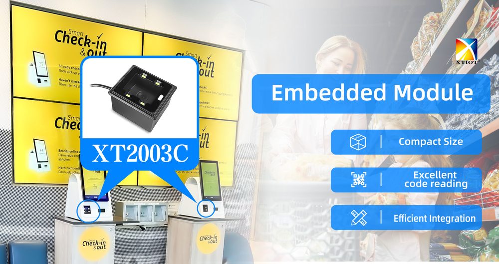 XT2003C / XT2003D 嵌入式扫码模组_产品图1